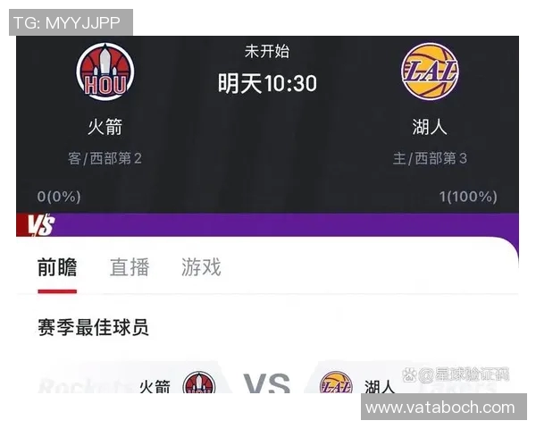 湖人快船主场转换攻略如何顺利进行赛事安排与观众体验提升