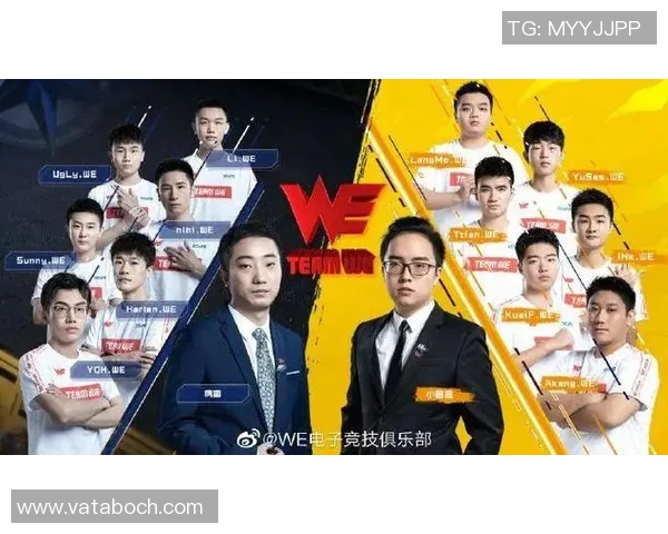 DOTA2热议：深入分析EDG战队的游戏节奏与策略调整