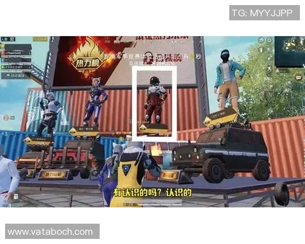 和平精英热议JDG灵活性引发的战术争论与未来发展分析