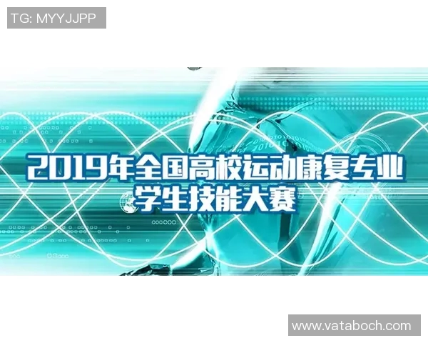 广州极限运动队心理素质深度对比与分析探讨