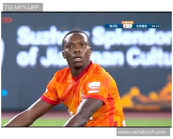 武汉极限运动队进攻战术解析与实战应用探讨