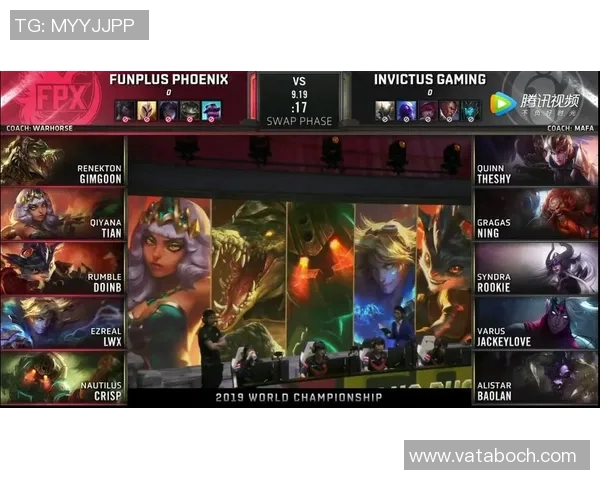 赛后复盘:WE与IG对决中的战术博弈与团队协作分析 赛后复盘:WE与IG对决中的战术博弈与团队协作分析