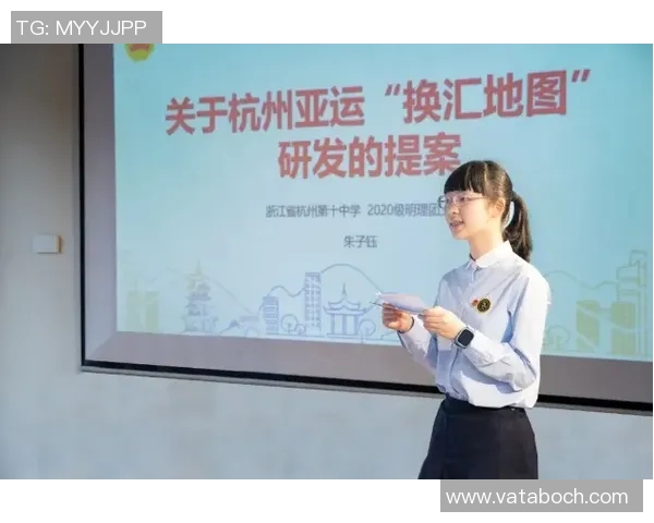 专访黄丽：深入探讨DOTA2成功背后的策略与团队协作秘诀