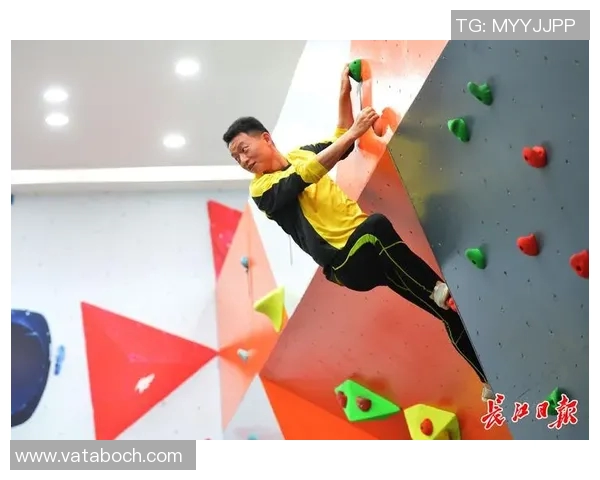 武汉攀岩队突破传统包夹技战术实现全新革新与发展之路