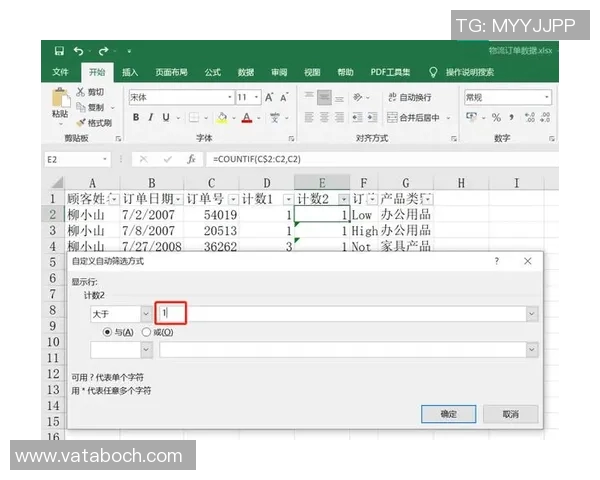 北京攀岩队节奏表现的数据分析与训练策略探讨