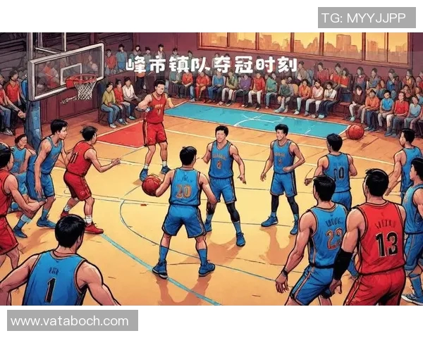 杭州篮球队团队协作深度解析与其他球队的对比分析 杭州篮球队团队协作深度解析与其他球队的对比分析