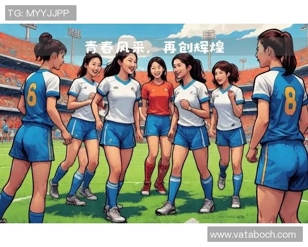 二十三岁以下的足球明星女性展现青春风采与竞技魅力