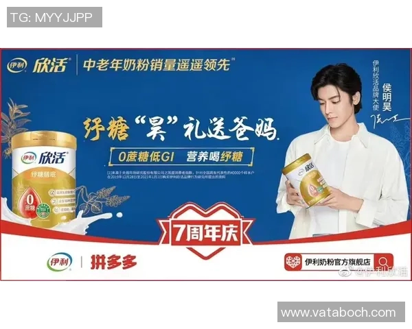 卖鸡蛋的足球明星背后的故事与他的人生选择揭秘 卖鸡蛋的足球明星背后的故事与他的人生选择揭秘